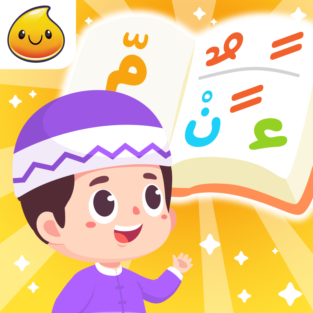 Get Belajar Tajwid for iOS, iPhone, iPad Aso Report