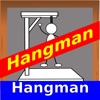 Hangman ! ! icon