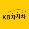 KB차차차 - 중고차 매물대수 1위 icon