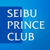 SEIBU PRINCE CLUB アプリ - iPhoneアプリ