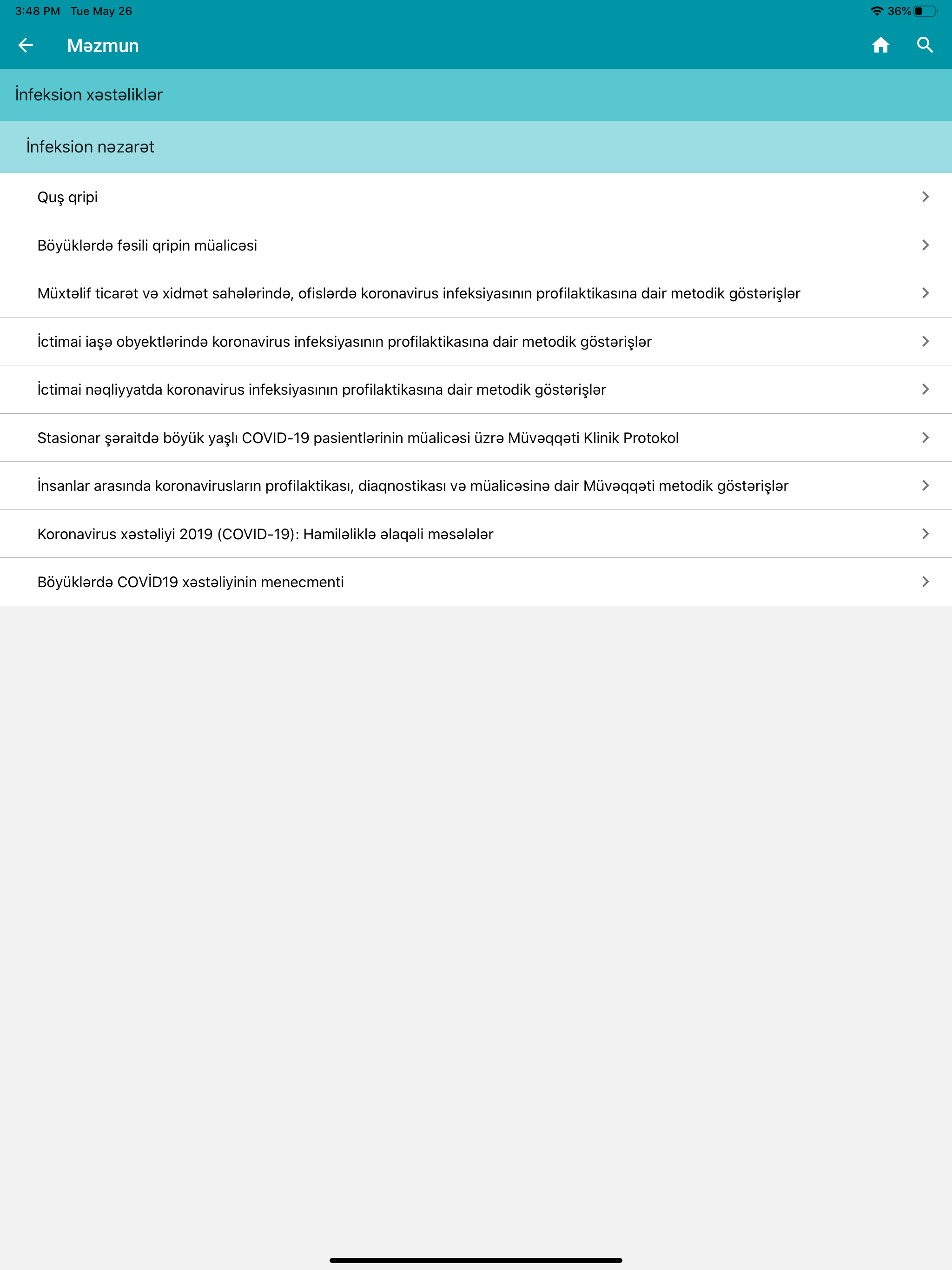 MD Reference screenshot 9