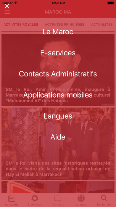 Portail national Maroc.ma Screenshot