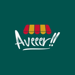 Aveeer!