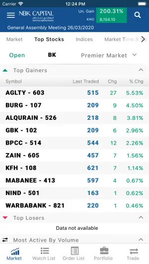 NBK Brokerage - Regional screenshot 3
