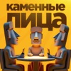 КЛ: Настольные игры в компании icon