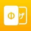 LexiSwipe: Word Cards icon