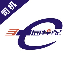 스크린샷 (3) 同程配司机