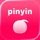 Pinyin Extension
