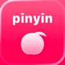 Get Pinyin Extension for iOS, iPhone, iPad Aso Report