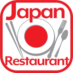 Japan Restaurant