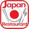 Japan Restaurant is an English-Japanese restaurant search app operated by Business World Corporation; the leader in English-language publications in Japan since 1971