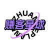 赚客星球 icon