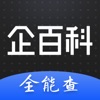 企百科 icon