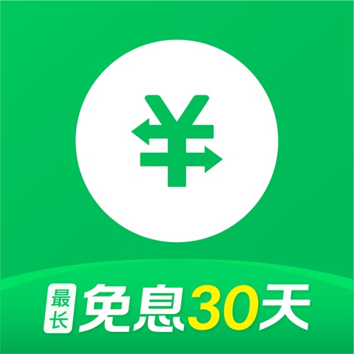 360信用钱包-手机信用分期借款贷款借钱平台