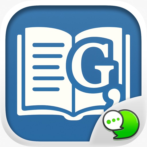 Grammar Master by ChatStick