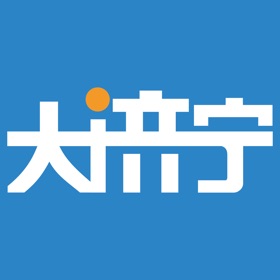 螢幕擷取畫面 (4) 大济宁