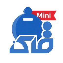 Ghollak Mini (English - فارسی)