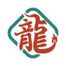 Get 龍點心 for iOS, iPhone, iPad Aso Report