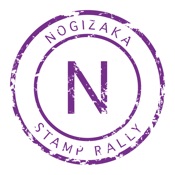 のぎラリー