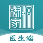 Download 榕树家中医医生端 app