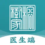 榕树家中医医生端 App Support