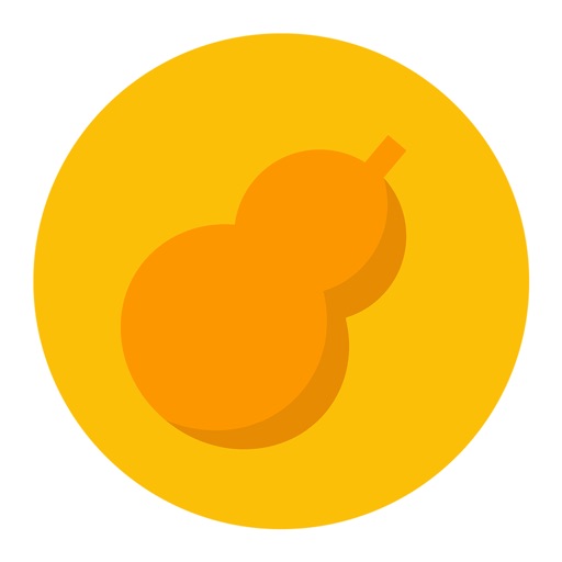 Pilbeo - Camino de Santiago - AppWisp.com