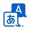 OmniSpeak 外语同传宝 APP icon