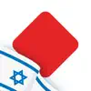 ניהול החשבון - בנק הפועלים App Feedback