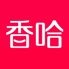 スクリーンショット (5) 香哈菜谱-厨房小白必备美食烹饪助手