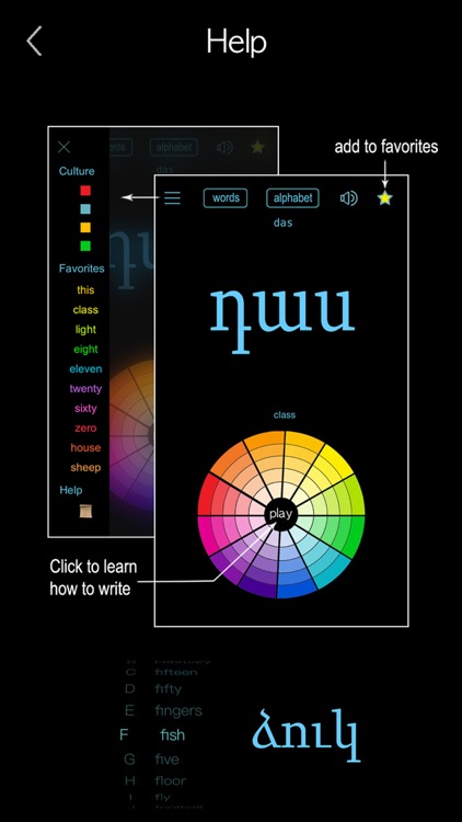 Armenian Words & Writing screenshot-6
