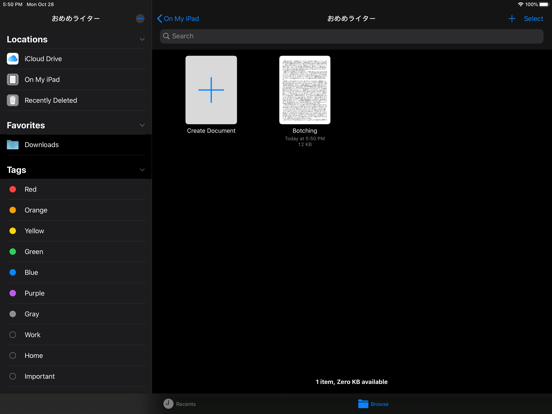 Screenshot #4 pour おめめライター