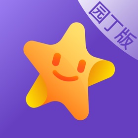 屏幕截图 (5) 小小园丁