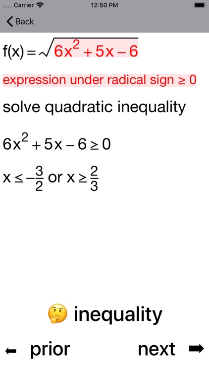 20/20 Function Domains screenshot-6