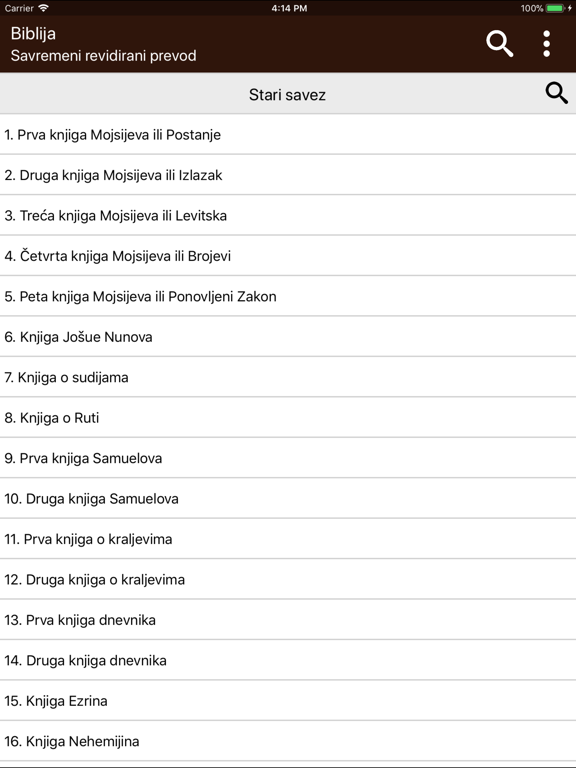 Screenshot #5 pour Biblija SRP