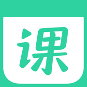 一课-在线学习辅导神器