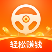 省赚推客-海量车源