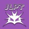 This app is designed for all students who are studying the Japanese Language Proficiency Test and preparing for the JLPT test