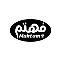 Muhtam  مهتم