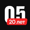 05.ru: гипермаркет электроники icon