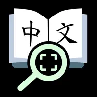 Kanman Reader