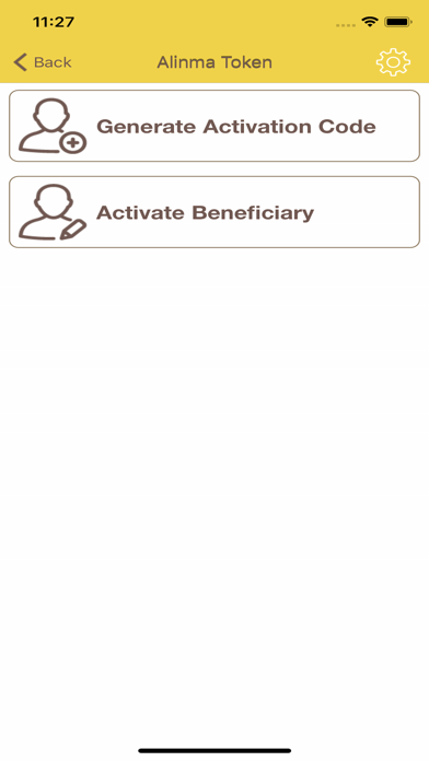 Screenshot #3 pour Alinma Token - تحقق الإنماء