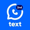 Texts Now! Second Phone Number icon