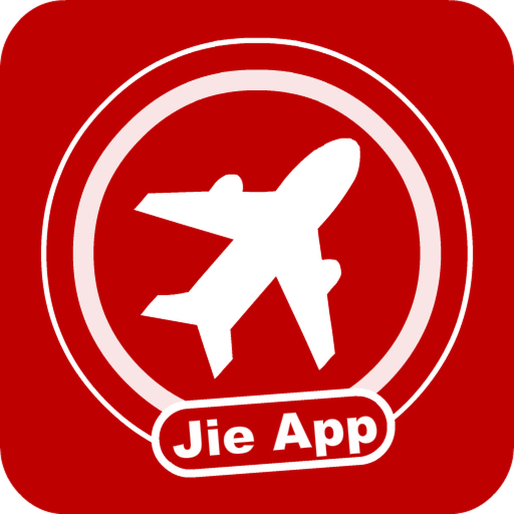 Get 香港機場航班時刻表 for iOS, iPhone, iPad Aso Report
