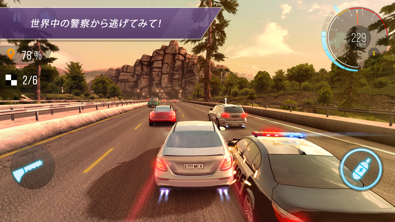 CarX Highway Racing Hack screenshot 1 - iOS game interface