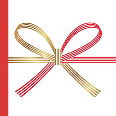 なぞってご祝儀 2025