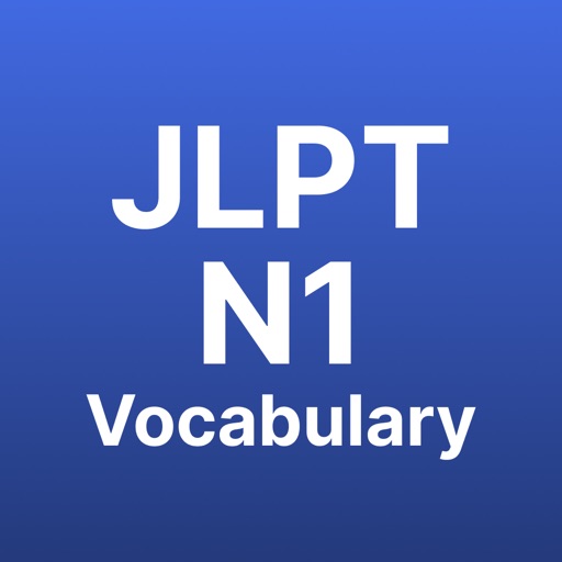 JLPT N1 Vocab