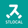 STLOCAL -長崎の観光・おでかけ情報やデジタルチケット