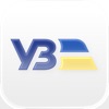 Ukrainian Railways