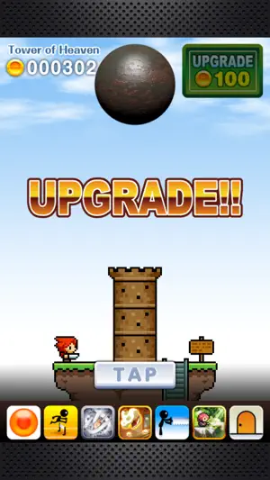 Steel Ball Heaven screenshot 3
