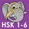 Daxiang HSK 1-6 icon
